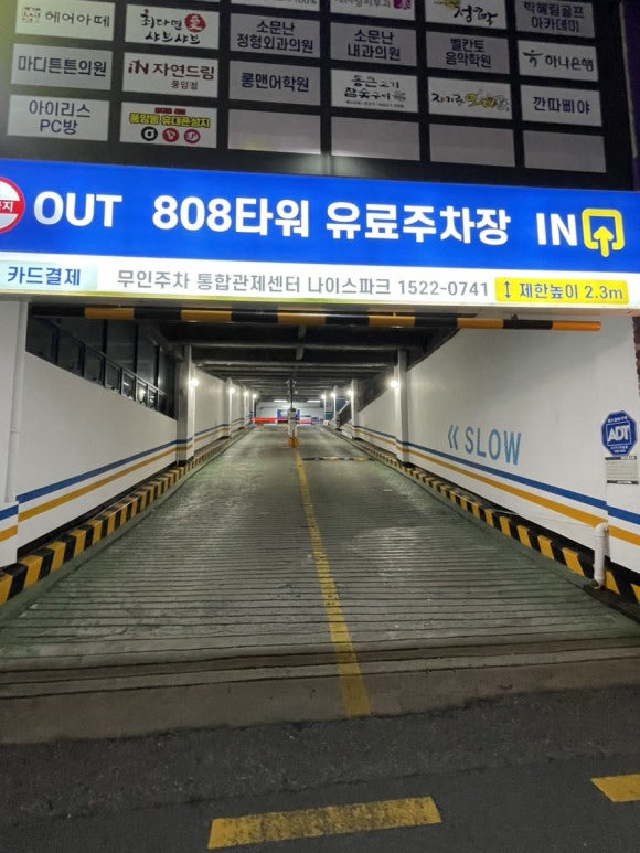 통큰고기 이미지