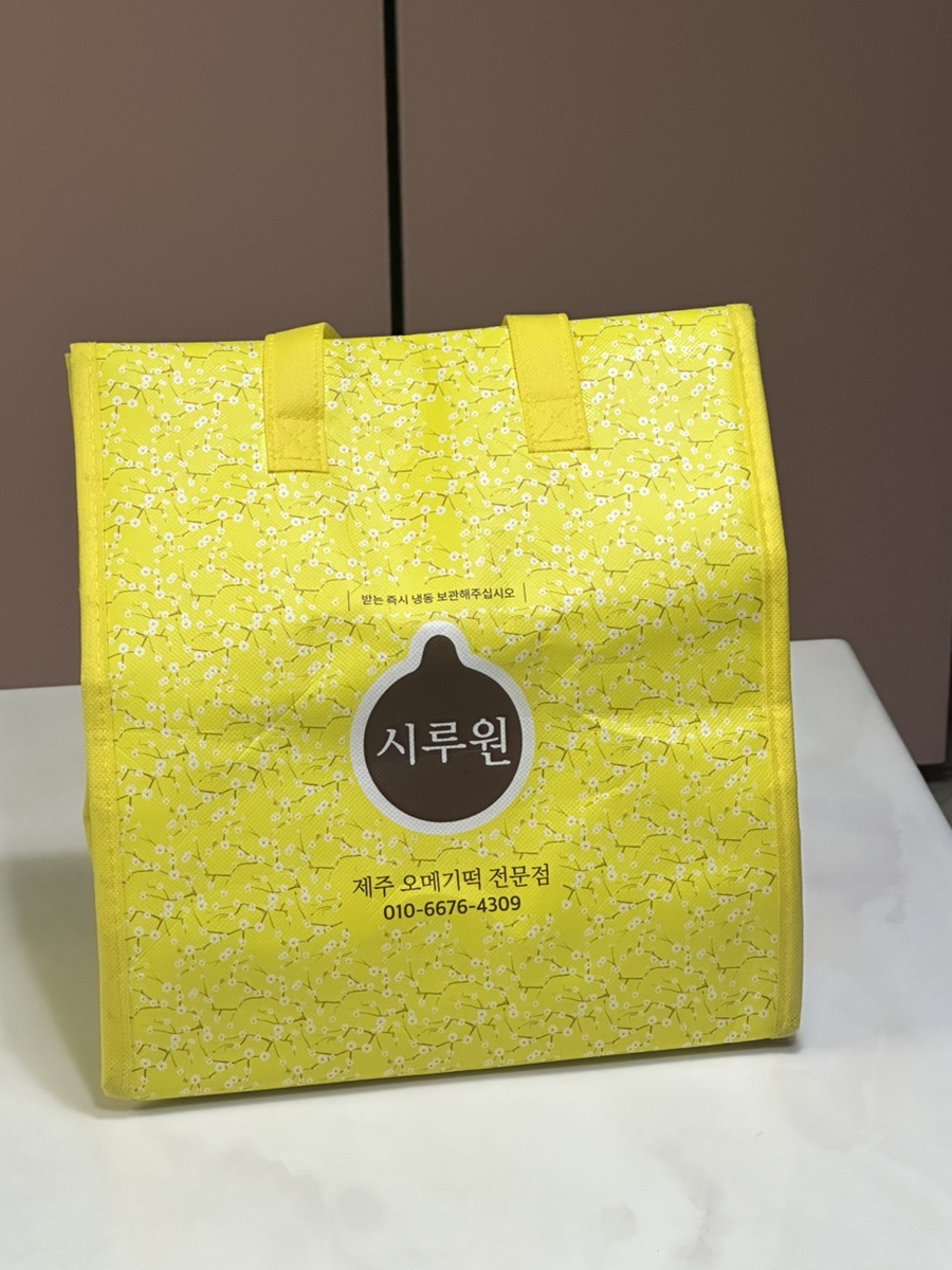 시루원떡 이미지