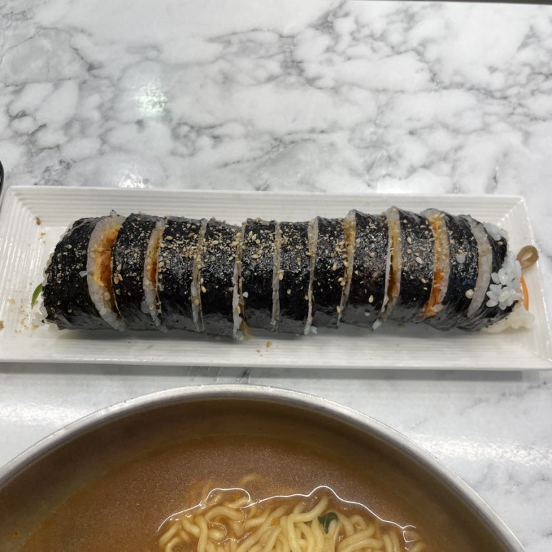 한조분식 사진 7