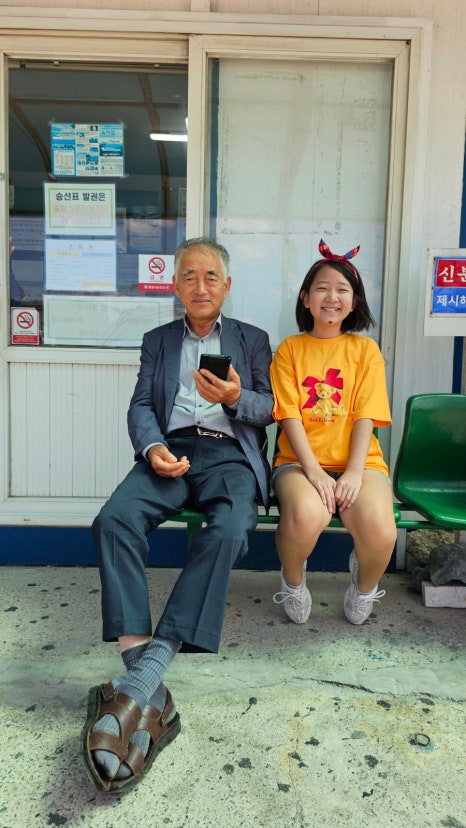 삼덕매점 이미지