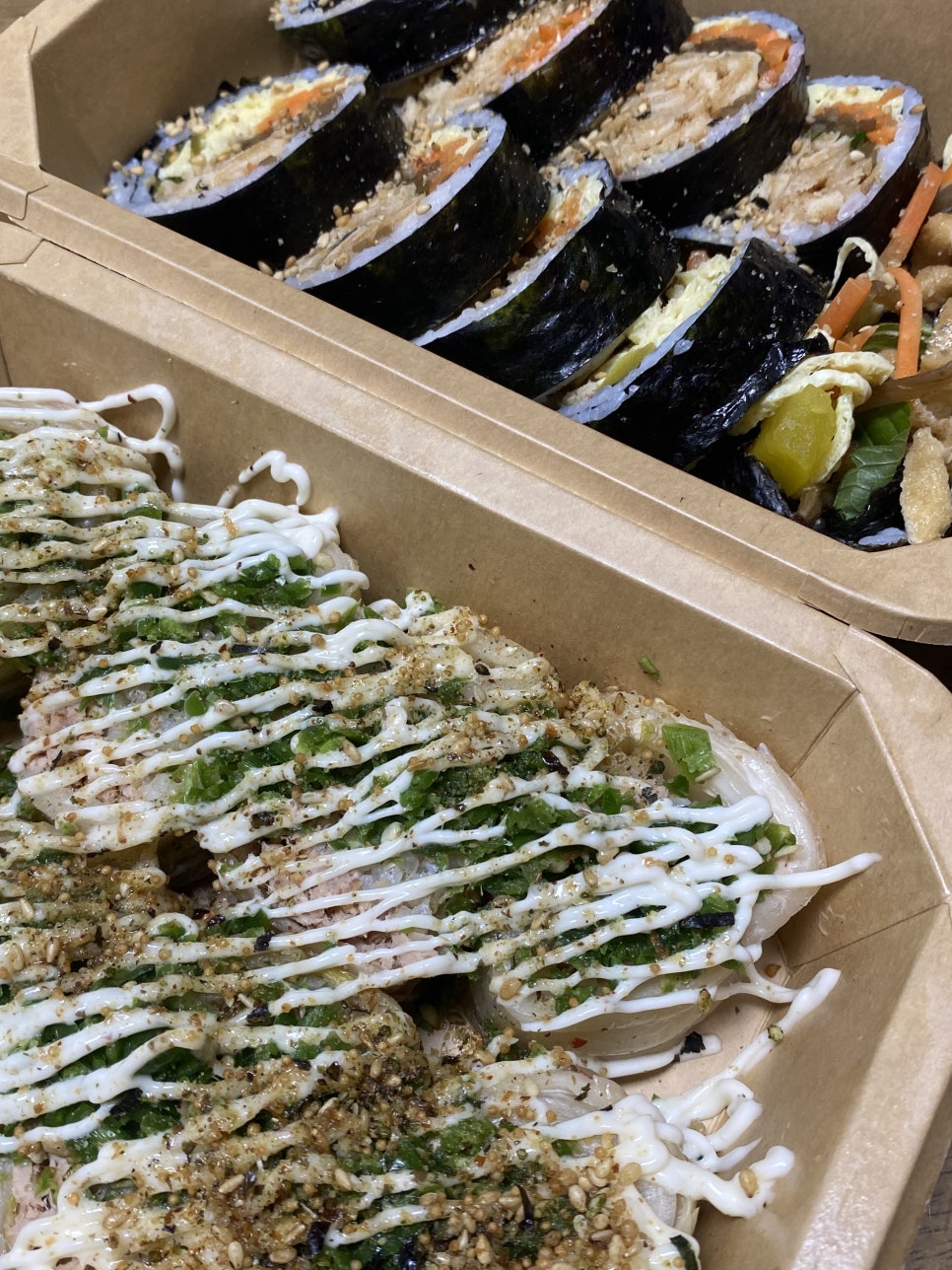 새나김밥 이미지