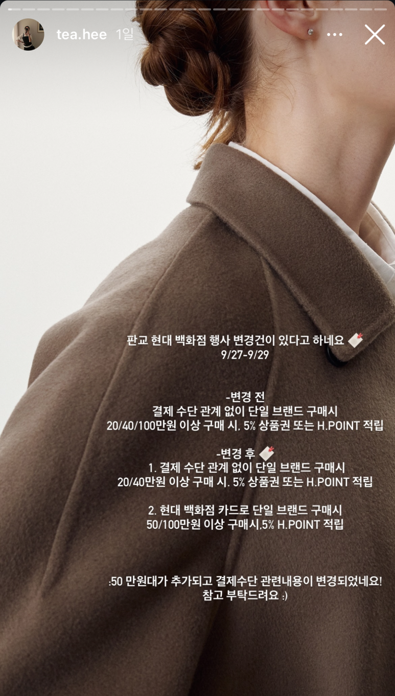 무아갤러리 이미지