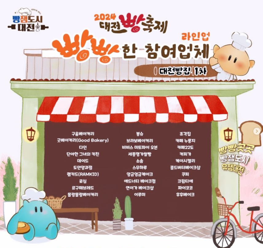 에드브로 이미지