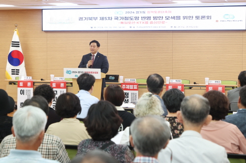 파주서울의원 이미지