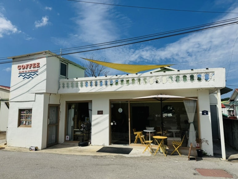 변산애 이미지