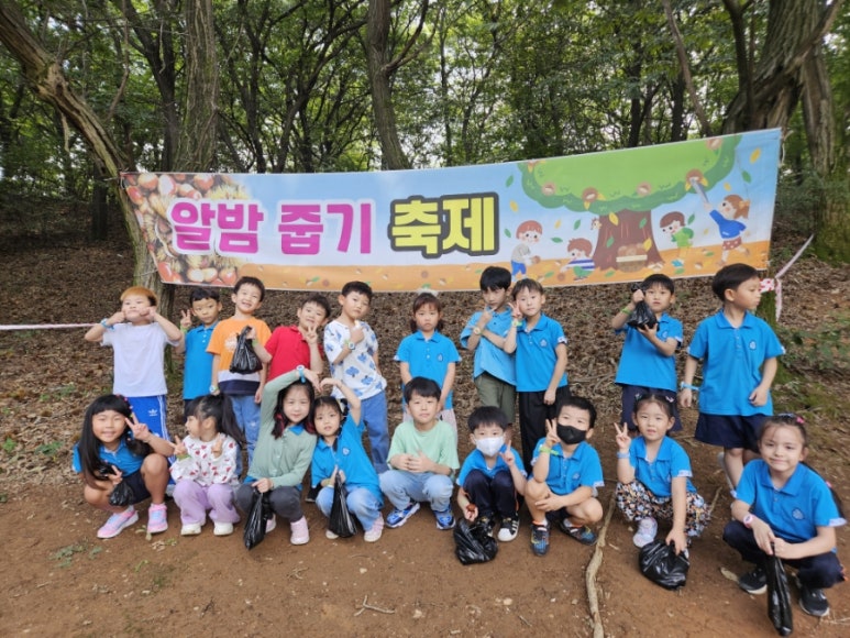 와우체험농장 이미지