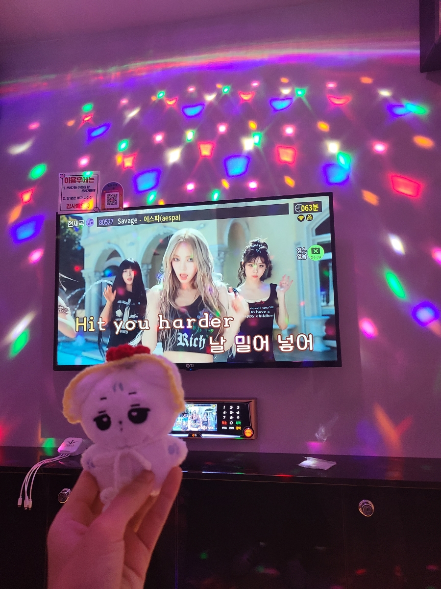 야호노래연습장 이미지