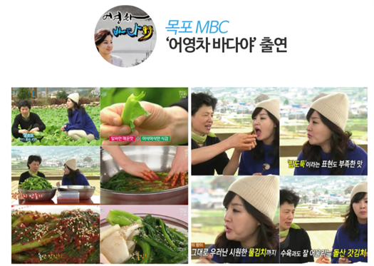 명품 우두리 푸드 이미지