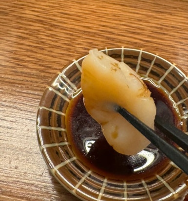키슌 이미지