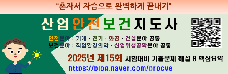 유토이엔씨 이미지