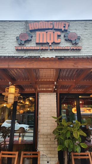호앙비엣 이미지