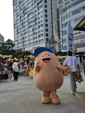 누리마켓 이미지