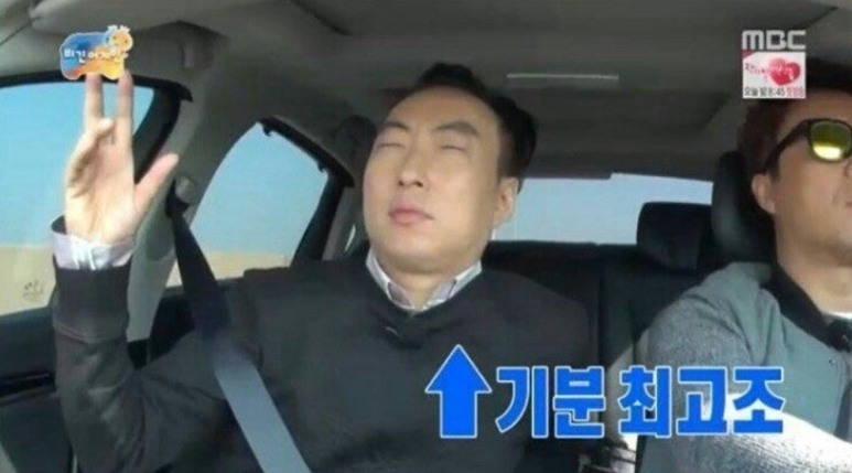 하석재 이미지