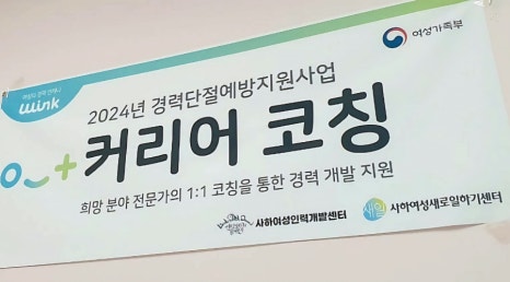 영도안마원 이미지
