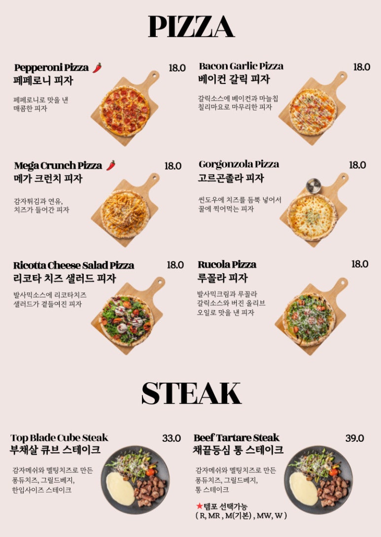 에스가든청담 브런치가든 이미지