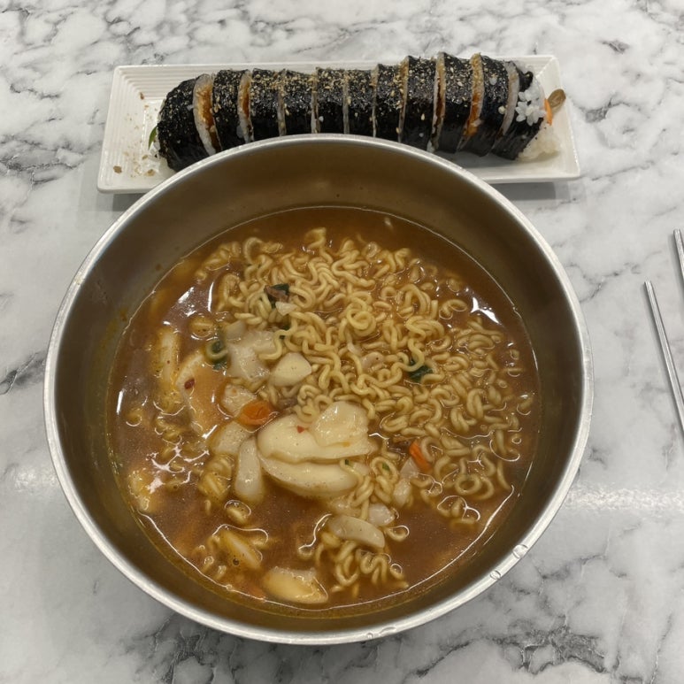 한조분식 사진 6