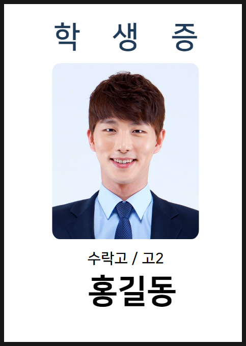 프리즘스터디카페 이미지