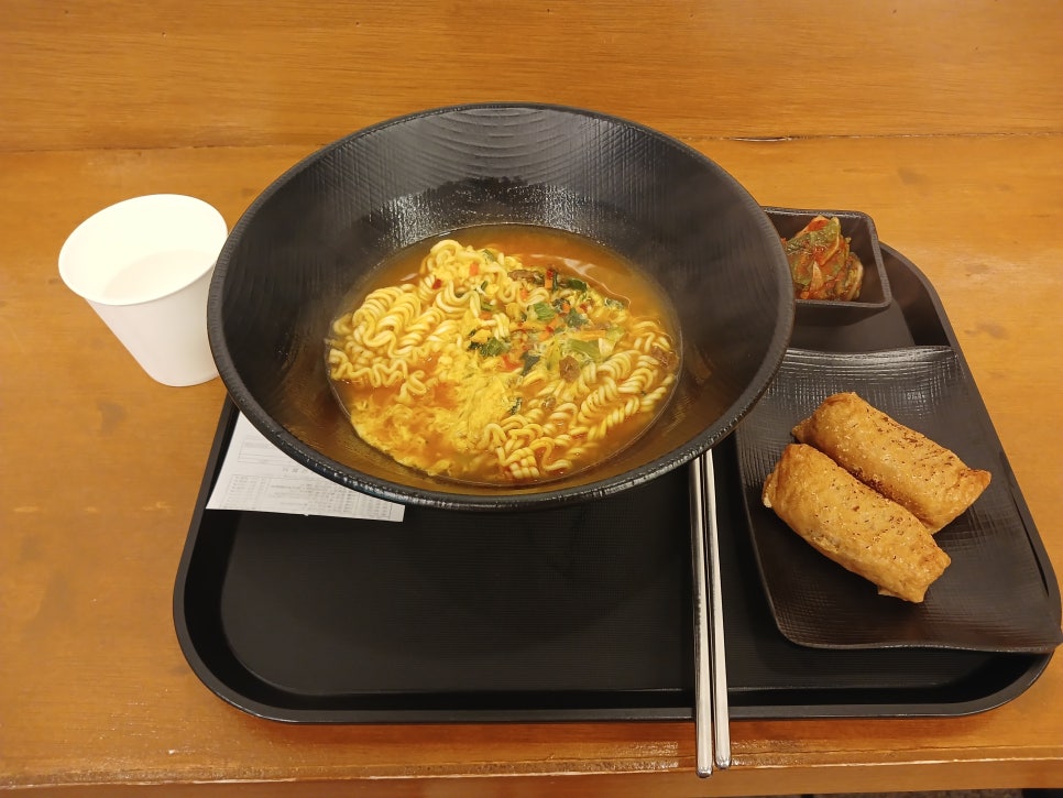 유부심 이미지