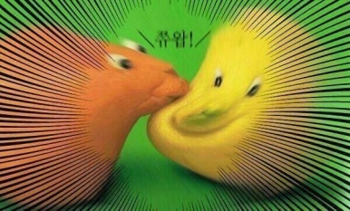 구월애 이미지