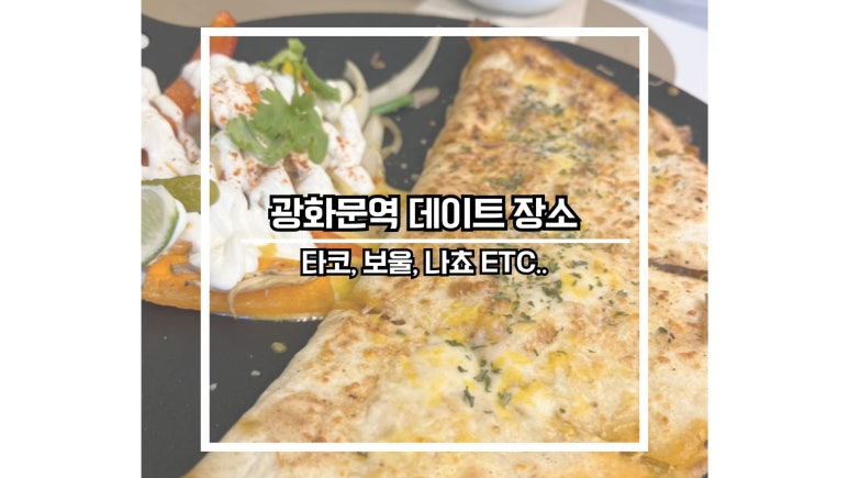 이화문고 이미지