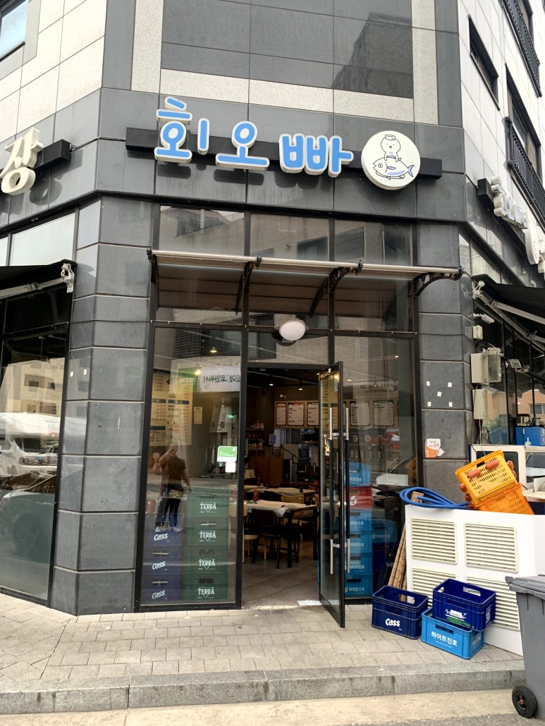 다산수산 이미지