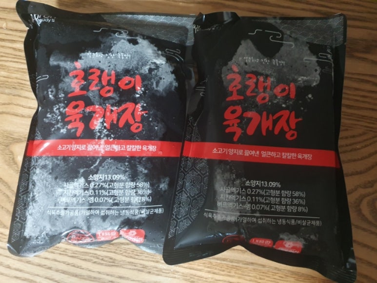밀담푸릇 이미지