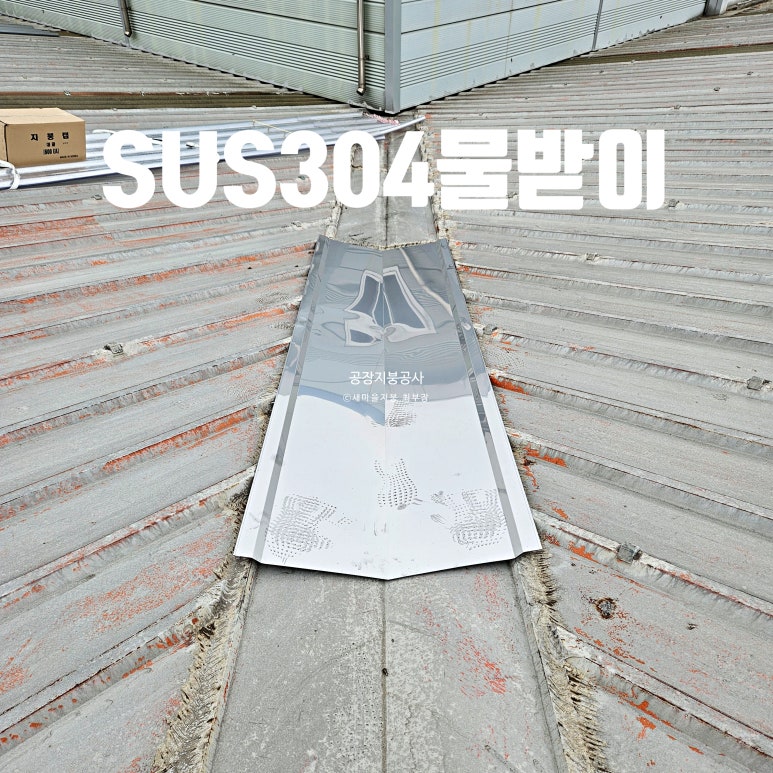 주식회사 튼튼한사람들 이미지