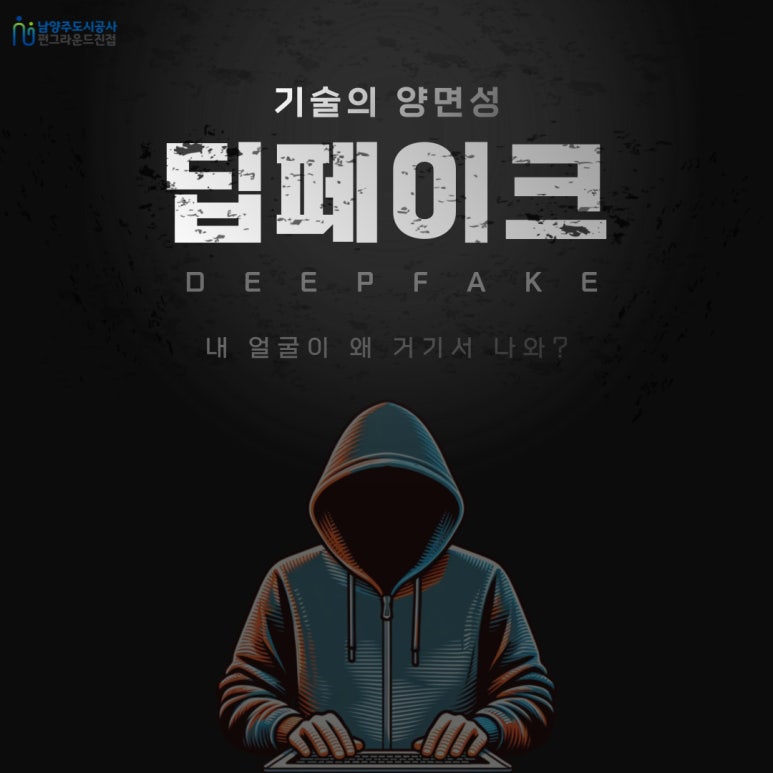 아띠그라운드 이미지
