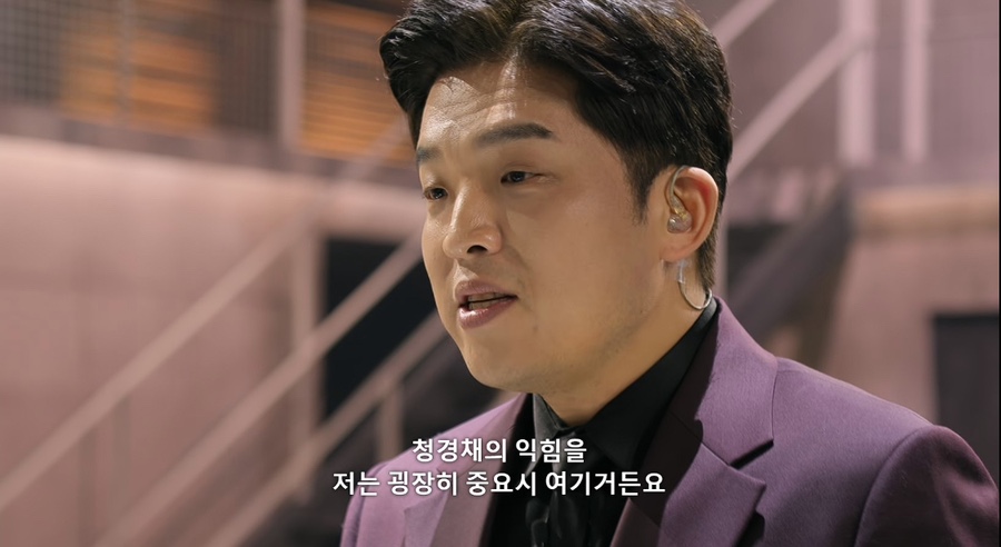 고미돈까스 이미지