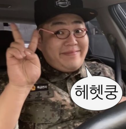 럭키팩토리 이미지