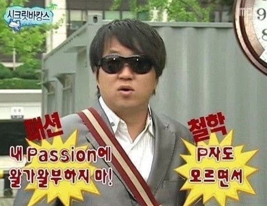 히사시부리 이미지