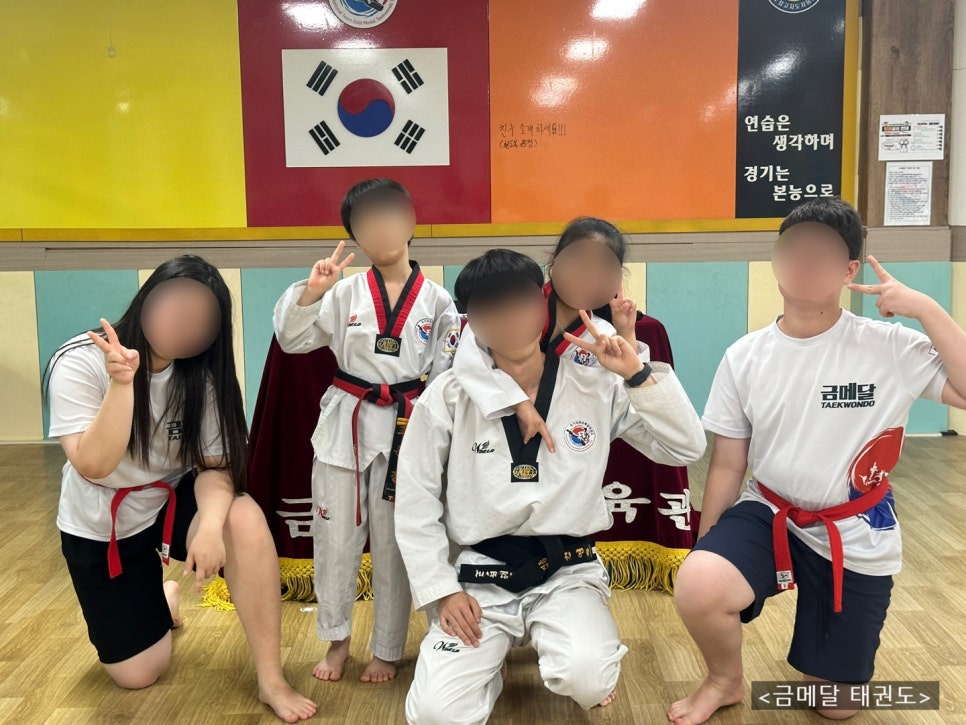 예다움어린이집 이미지