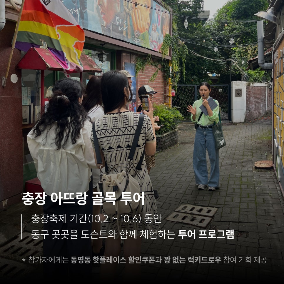 주식회사 투어패스 이미지