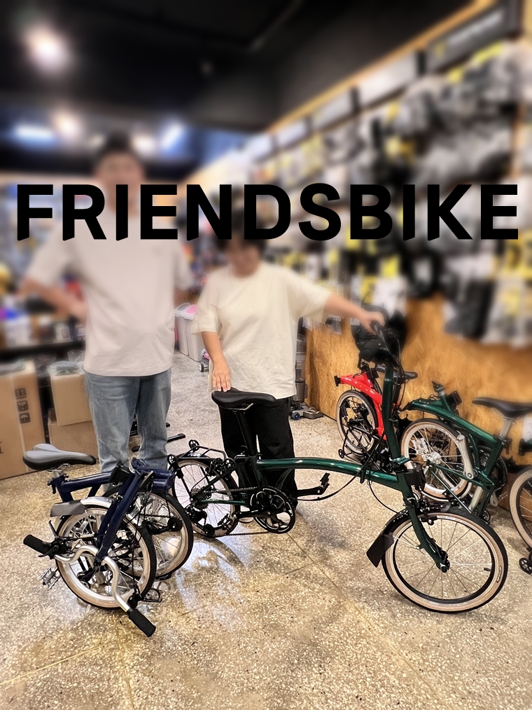 프렌즈앤바이크 이미지