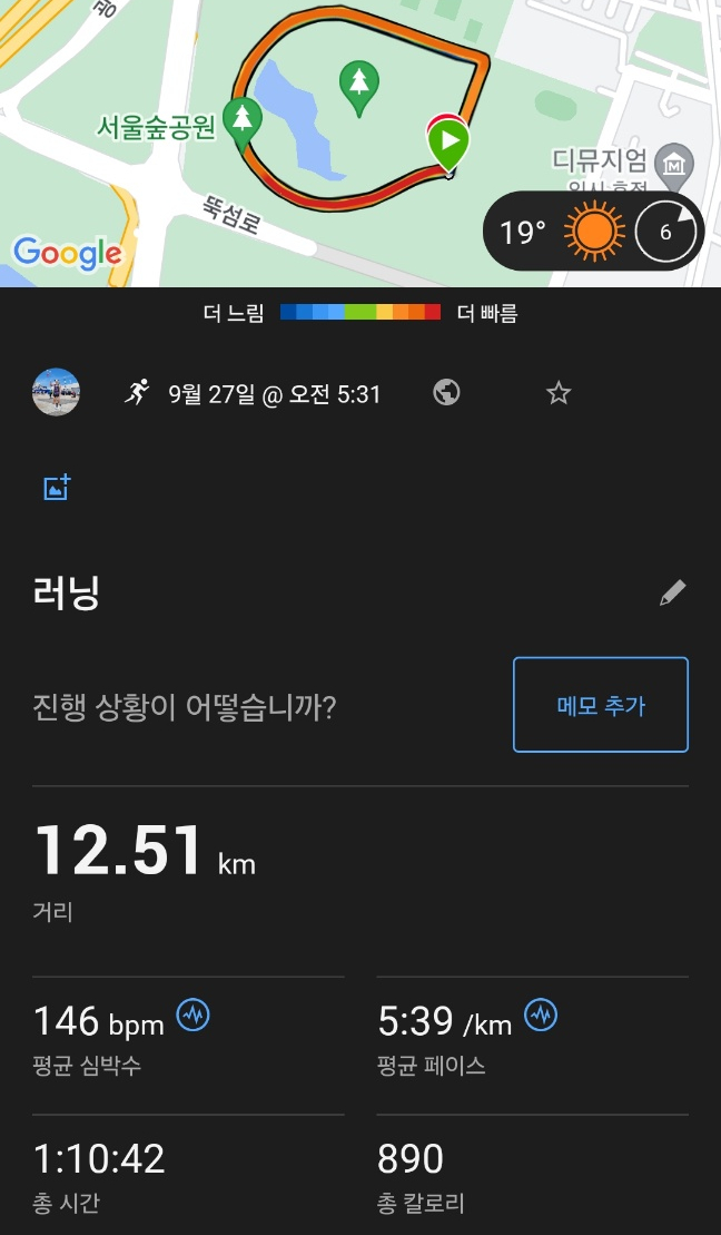 (주)건국 이미지