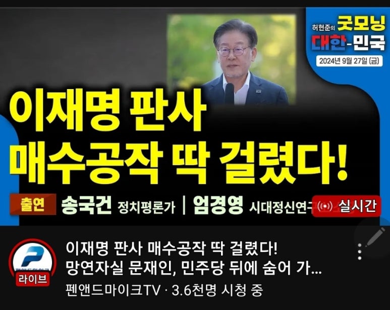 비앤드비 주식회사 이미지