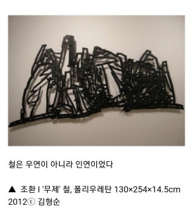 조*환 이미지