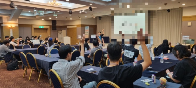 김미숙컨설팅 이미지