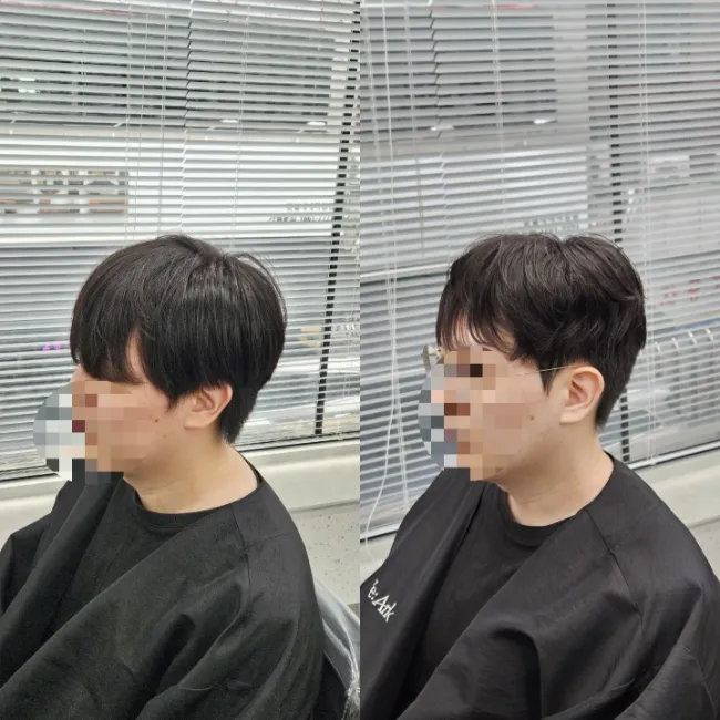 이다위헤어 이미지