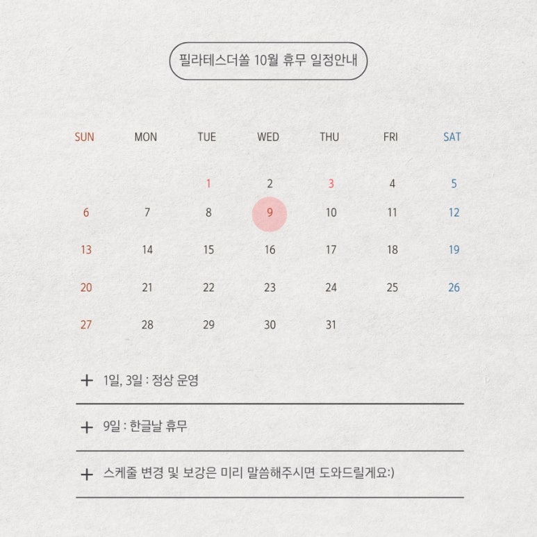 더쏠 이미지
