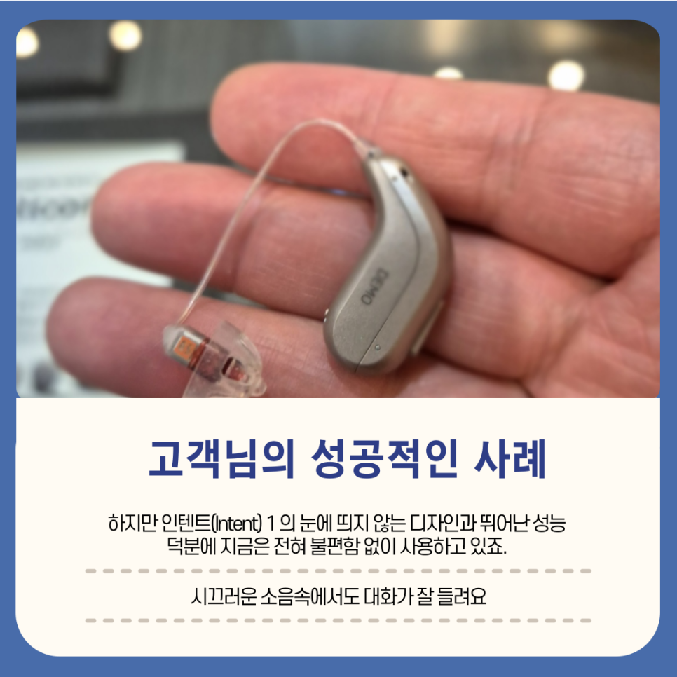 월롱환경 이미지