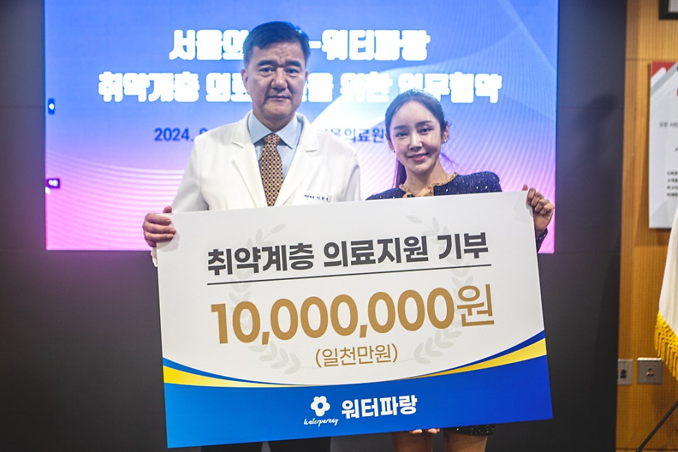 파랑미술 이미지