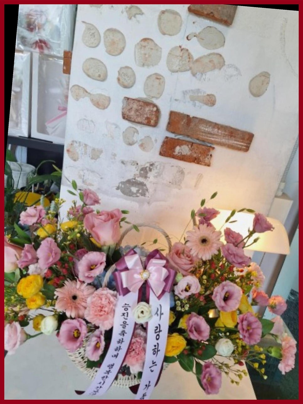 가람꽃화원 이미지
