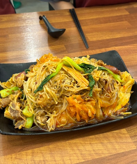 마라향원 이미지