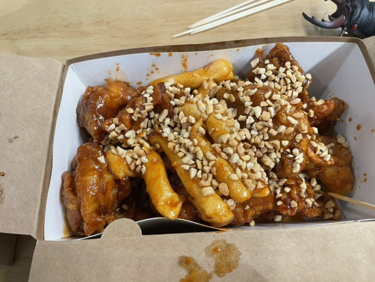 88강정 이미지
