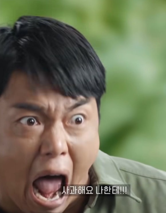 진태원 이미지