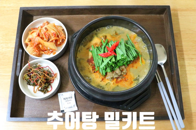 첨단섬진강추어탕 이미지
