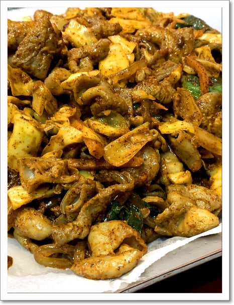 맛나곱창집 이미지