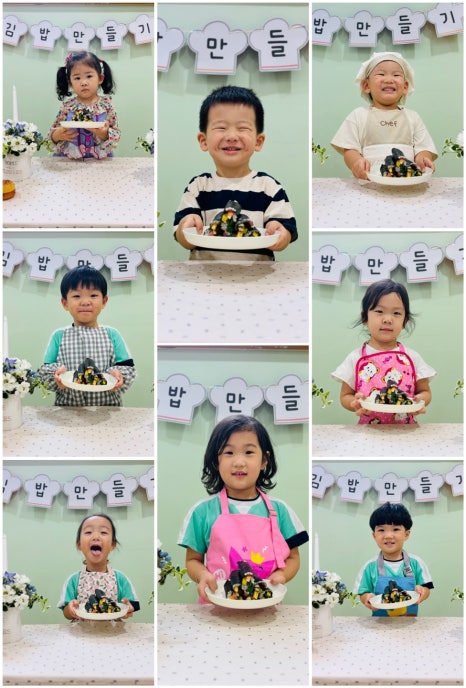 연두김밥 이미지