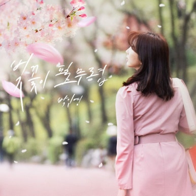 제이앤엠 이미지